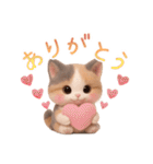 【敬語】ふわふわ三毛猫3D/Vol.1（個別スタンプ：5）