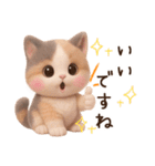 【敬語】ふわふわ三毛猫3D/Vol.1（個別スタンプ：18）
