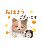 【敬語】ふわふわ三毛猫3D/Vol.1（個別スタンプ：23）