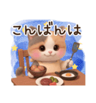 【敬語】ふわふわ三毛猫3D/Vol.1（個別スタンプ：25）
