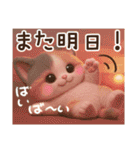 【敬語】ふわふわ三毛猫3D/Vol.1（個別スタンプ：28）
