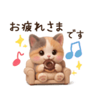 【敬語】ふわふわ三毛猫3D/Vol.1（個別スタンプ：30）