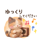【敬語】ふわふわ三毛猫3D/Vol.1（個別スタンプ：31）