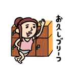 銭湯女子 ダジャレ（個別スタンプ：5）