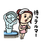 銭湯女子 ダジャレ（個別スタンプ：6）