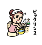 銭湯女子 ダジャレ（個別スタンプ：12）