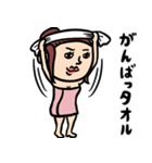 銭湯女子 ダジャレ（個別スタンプ：22）