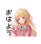 徹夜な毒舌お嬢様★締め切り前夜（個別スタンプ：2）