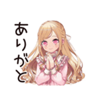 徹夜な毒舌お嬢様★締め切り前夜（個別スタンプ：3）