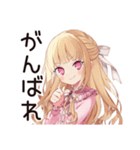 徹夜な毒舌お嬢様★締め切り前夜（個別スタンプ：7）