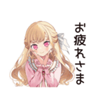 徹夜な毒舌お嬢様★締め切り前夜（個別スタンプ：20）