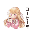 徹夜な毒舌お嬢様★締め切り前夜（個別スタンプ：22）