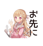 徹夜な毒舌お嬢様★締め切り前夜（個別スタンプ：34）