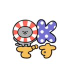 夏をまとうネコたち（個別スタンプ：1）