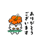 夏をまとうネコたち（個別スタンプ：5）