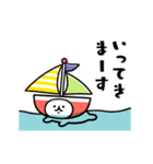 夏をまとうネコたち（個別スタンプ：9）