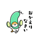 夏をまとうネコたち（個別スタンプ：12）