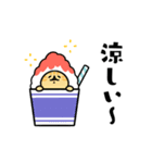 夏をまとうネコたち（個別スタンプ：15）