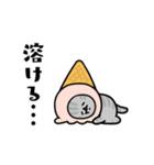 夏をまとうネコたち（個別スタンプ：16）