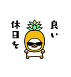 夏をまとうネコたち（個別スタンプ：18）