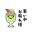 夏をまとうネコたち（個別スタンプ：21）