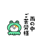 夏をまとうネコたち（個別スタンプ：22）