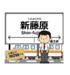 会津鬼怒川線in野岩の毎日使う電車（個別スタンプ：1）