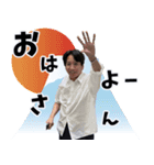 王子のスタンプ！！（個別スタンプ：4）