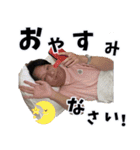 王子のスタンプ！！（個別スタンプ：5）