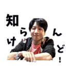 王子のスタンプ！！（個別スタンプ：7）
