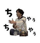 王子のスタンプ！！（個別スタンプ：8）