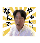王子のスタンプ！！（個別スタンプ：10）