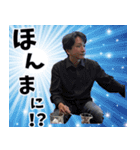 王子のスタンプ！！（個別スタンプ：11）