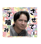 王子のスタンプ！！（個別スタンプ：13）