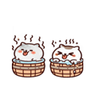 お風呂猫 リラックス（個別スタンプ：11）