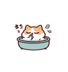お風呂猫 リラックス（個別スタンプ：20）