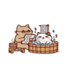 お風呂猫 リラックス（個別スタンプ：25）