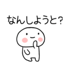 博多弁スタンプ☆彡（個別スタンプ：9）