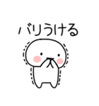 博多弁スタンプ☆彡（個別スタンプ：16）