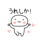 博多弁スタンプ☆彡（個別スタンプ：25）