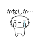 博多弁スタンプ☆彡（個別スタンプ：33）