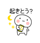 博多弁スタンプ☆彡（個別スタンプ：38）