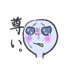 推し活にはげむ宇宙人スタンプ（個別スタンプ：8）