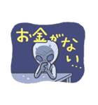 推し活にはげむ宇宙人スタンプ（個別スタンプ：10）