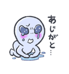 推し活にはげむ宇宙人スタンプ（個別スタンプ：11）