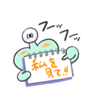 推し活にはげむ宇宙人スタンプ（個別スタンプ：23）