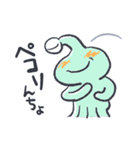 推し活にはげむ宇宙人スタンプ（個別スタンプ：24）