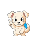 【Vサイン犬 2】（個別スタンプ：4）