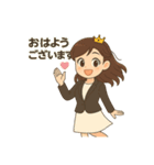 大人のプリンセスマナースタンプ（個別スタンプ：1）