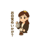 大人のプリンセスマナースタンプ（個別スタンプ：2）